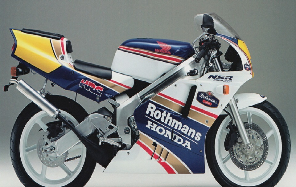 NSR250 RACING MANUAL 吉村誠也 【公式通販】